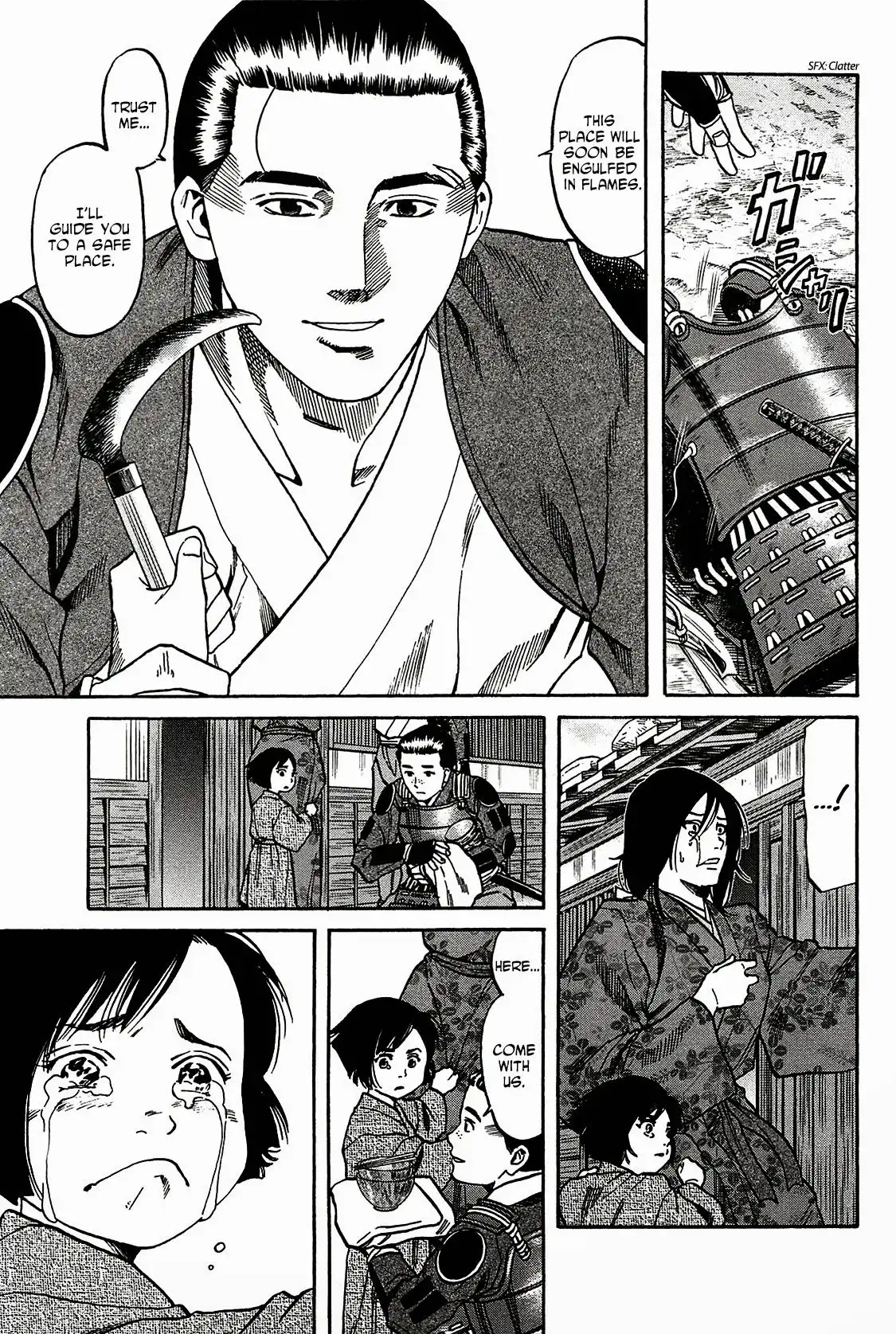 Nobunaga no Chef Chapter 60 7